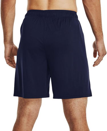 Къси панталони Under Armour Challenger Core Training Shorts Синьо | 1372691-410, 1
