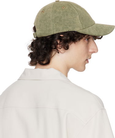 Шапка с козирка AMI AMI Paris Ami de Coeur Cotton Cap Зелено | UCP022.DE0064, 2