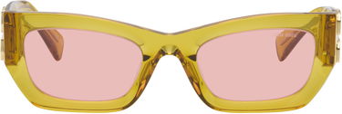 Слънчеви очила Miu Miu Miu Glimpse Sunglasses Жълто | 0MU 09WS 8056262097649, 0
