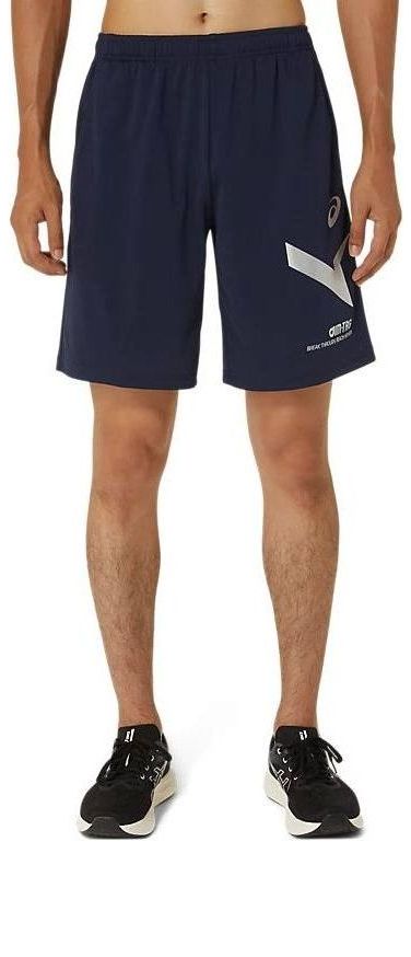 Къси панталони Asics A-I-M Dry Shorts Синьо | 2031E559-400