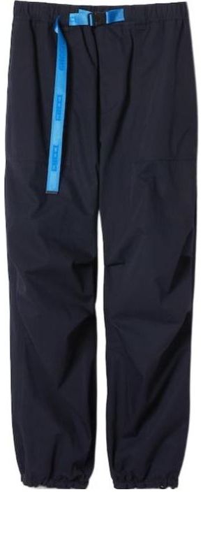 Карго панталони Gucci Gucci Ripstop Cargo Pants Тъмно синьо | 777213-ZAPZW-4240