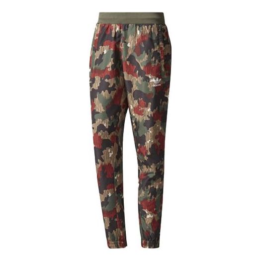 Спортни панталони adidas Originals Pharrell Hu Hiking Joggers Зелено | CY7870