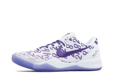 Кецове и обувки Nike Kobe 8 Protro Court Purple Бяло | FQ3549-100, 1