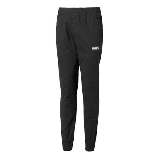 Панталони Puma Woven Track Pants Черно | 844113-01