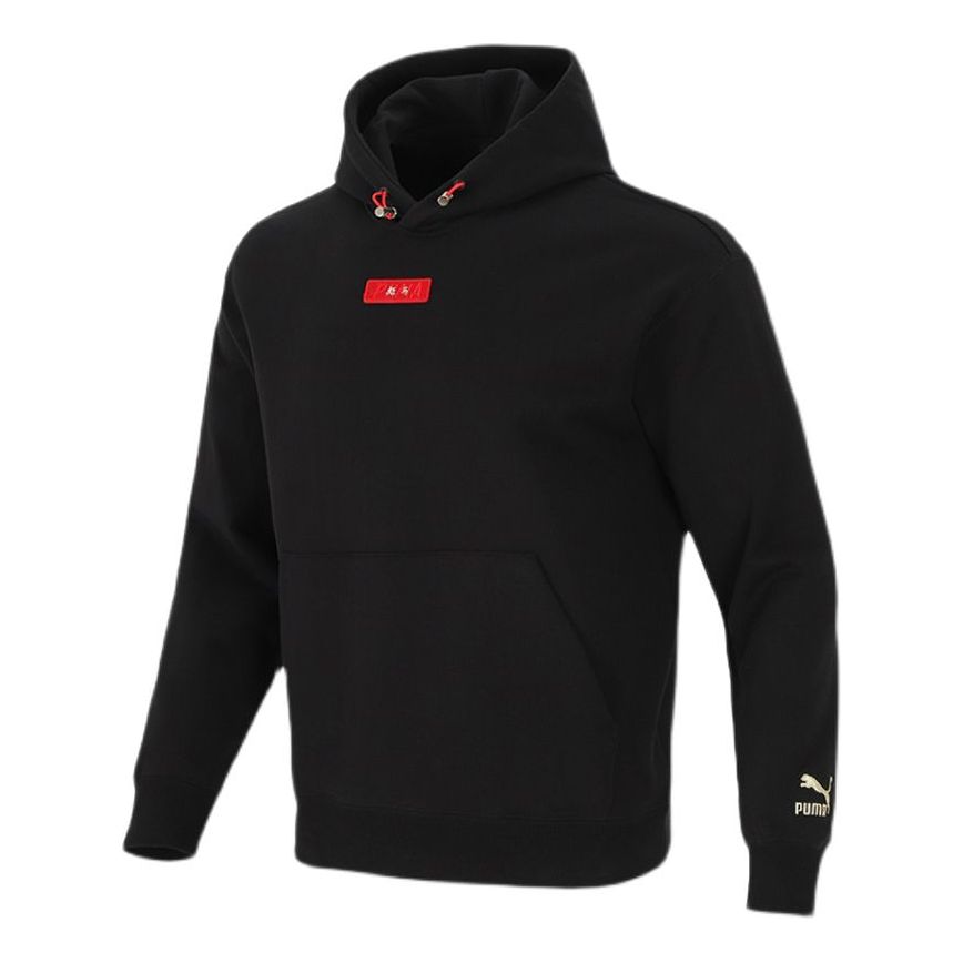Суитчър Puma Knit Limited Edition Hoodie Черно | 536049-01, 0