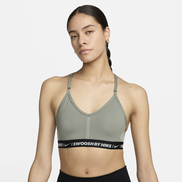 Сутиен Nike Indy Бежово | FZ4870-053, 2