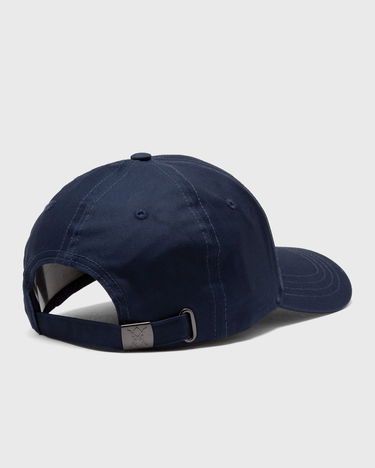 Шапка с козирка DAILY PAPER Logotype Cap Тъмно синьо | 2413073, 1