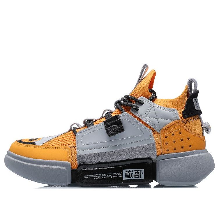 Кецове и обувки Li-Ning Wade Essence 2 Ace 'Paris Fashion Week' Жълто | AGBN062-17