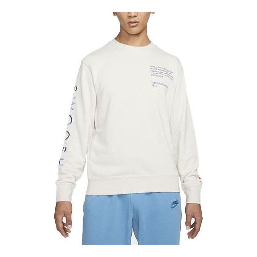 Пуловер Nike Embroidered Crewneck Sweatshirt Бежово | DJ0466-104, 0
