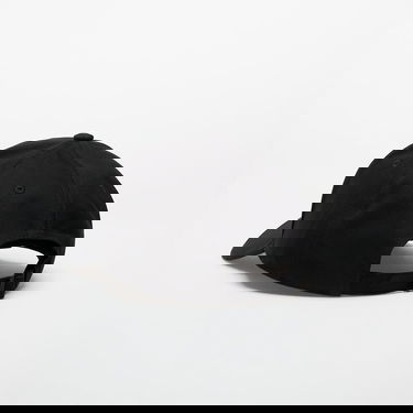Шапка с козирка adidas Originals adidas Cap S Черно | JN5831, 1