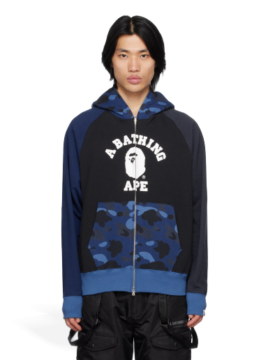 Суитчър BAPE Camo Relaxed Hoodie Тъмно синьо | 001ZPI801008M