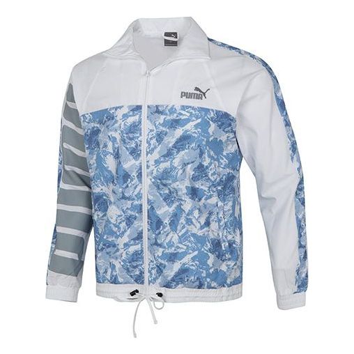 Ветровка Puma Mountain AOP Windbreaker Woven Jacket Бяло | 534542-99, 0