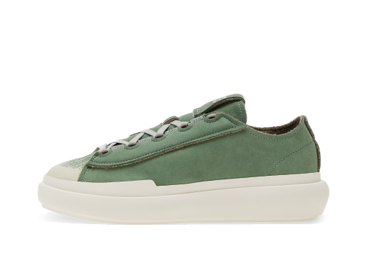 Nizza Lo Silver Green/ Silver Green/ Off White