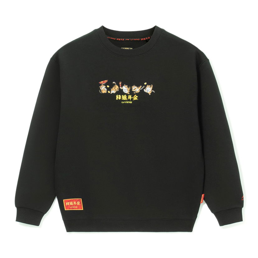 Пуловер Li-Ning Embroidered Logo Sweatshirt Черно | AWDS163-3