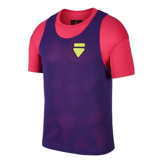 Потник Jordan Jordan Basketball Training Net Лилаво | CD9711-616