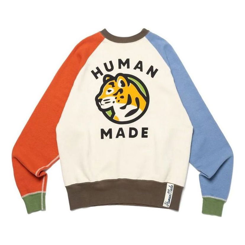 Суитчър Human Made Crazy Sweatshirt Многоцветен | HM26CS022