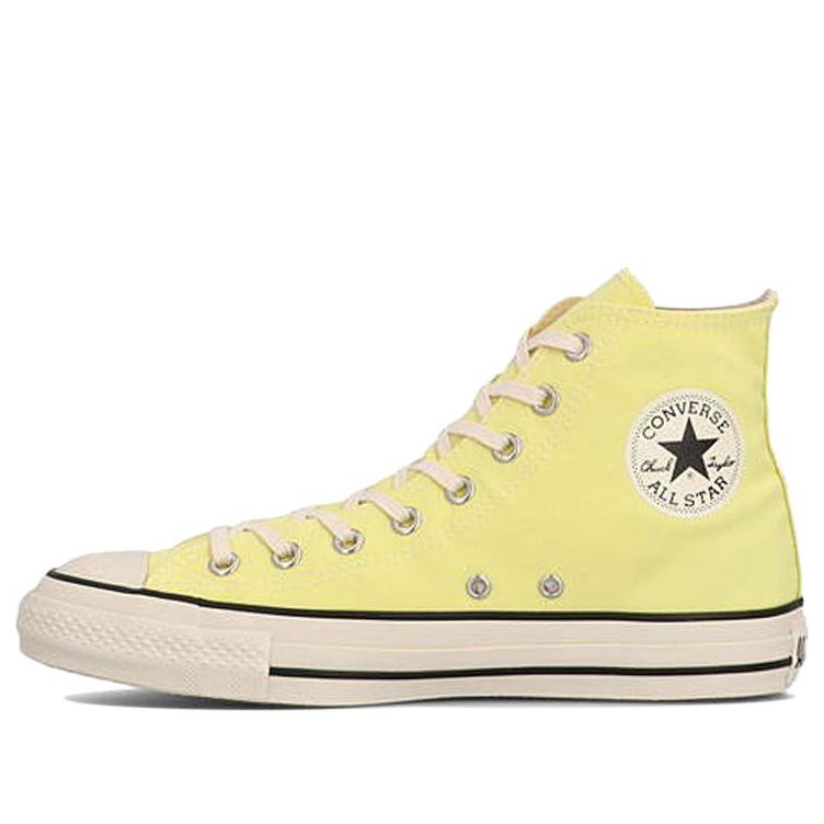 Кецове и обувки Converse Chuck Taylor All Star Pet-Canvas Hi Жълто | 1SC489