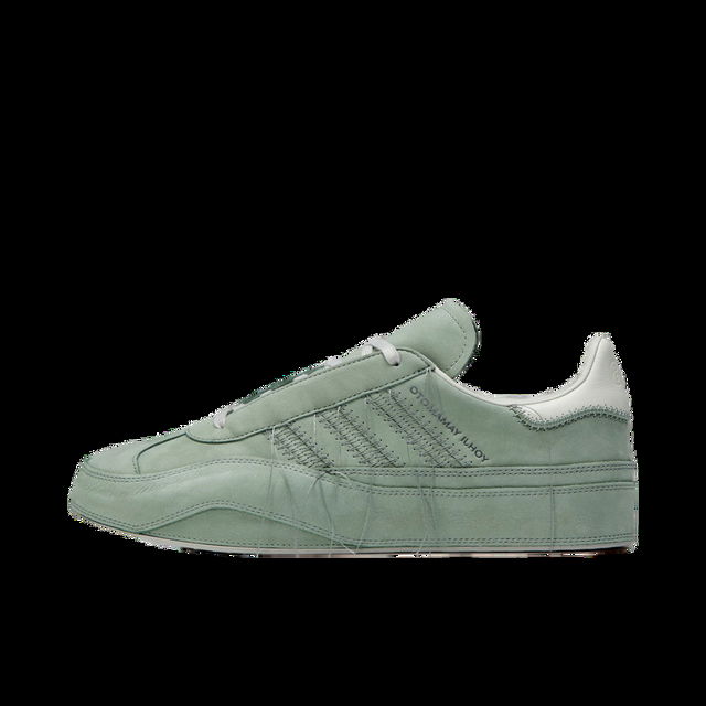 Gazelle "Green"