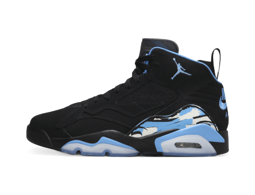Кецове и обувки Jordan Jumpman MVP Черно | DZ4475-004