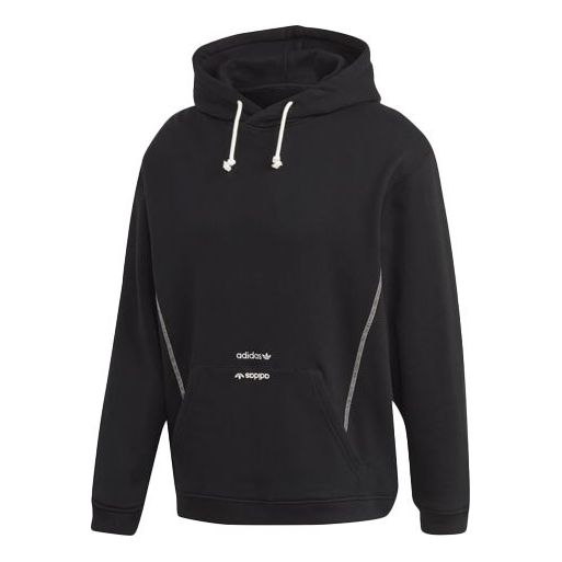 Суитчър adidas Originals R.Y.V. Hoodie Черно | GD9307