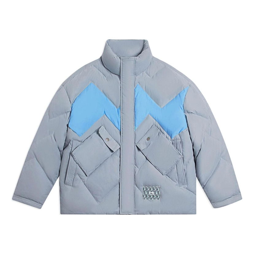 Пухо яке Li-Ning Geometric Print Warm Down Jacket Синьо | AYMS163-4