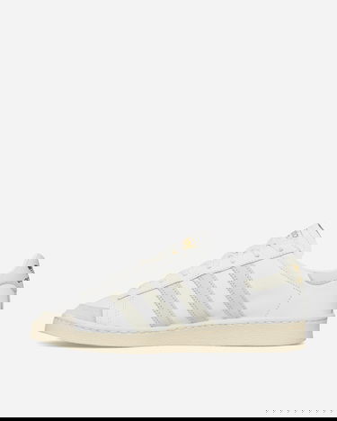 Кецове и обувки adidas Originals Jabbar Low Бяло | JI3425, 3