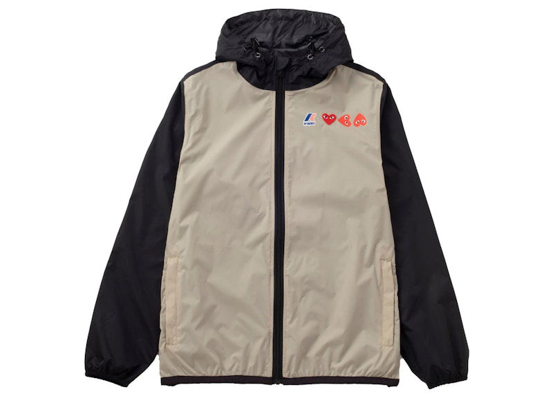 Ветровка Comme des Garçons Logos Full Zip Jacket Бежово | AZ-J505-051