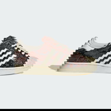 Кецове и обувки adidas Originals Superstar II Кафяво | JP8158, 0