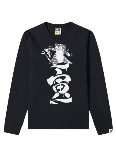 Тениска BAPE Long Sleeve Tiger Graphic Tee Черно | 001LTI701003F-BLK