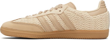 Кецове и обувки adidas Originals Samba OG Бежово | JR9446, 2