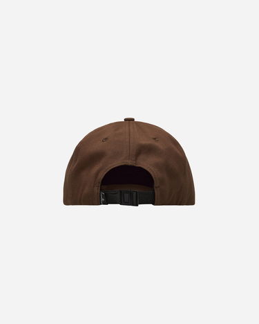 Шапка с козирка Stone Island Logo Cap Military Кафяво | 811599661 V0054, 4