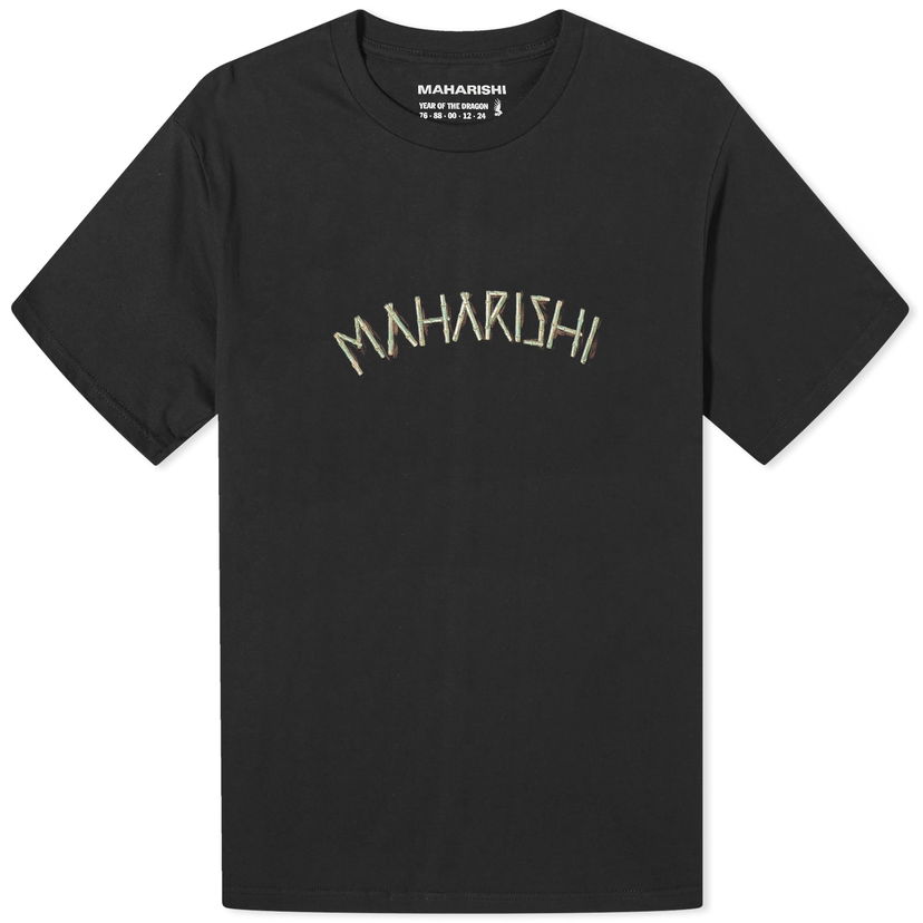 Тениска Maharishi Bamboo Organic T-Shirt Черно | 1278-BLK