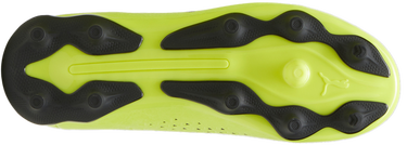 Кецове и обувки Puma Puma KING MATCH FG/AG Jr Жълто | 107573-04, 3