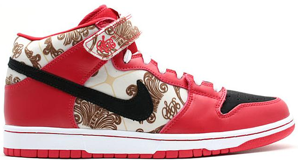 Кецове и обувки Nike SB SB Dunk Mid Linoleum Червено | 314381-001, 0
