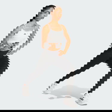 Сутиен adidas Performance White Training Sports Bra Бяло | JG1403, 2