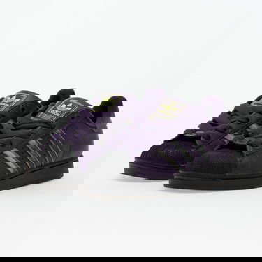 Кецове и обувки adidas Originals Superstar II Лилаво | JQ6468, 5