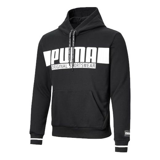 Суитчър Puma Printing Pullover Hoodie Черно | 852007-01, 0