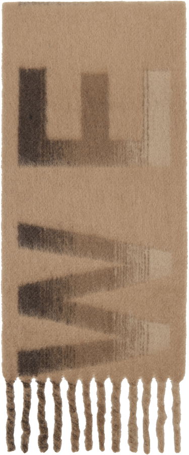Шал Max Mara Weekend Max Mara Esedra Wool Scarf Кафяво | 2425546045600 MM02262, 0