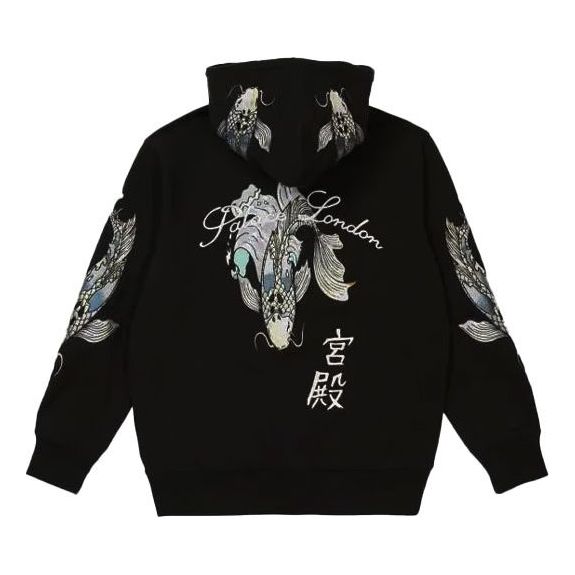 Суитчър Palace Carp Zip Hoodie Черно | P21CS064, 0
