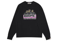 Archive Ape Shall Never Kill Ape Crewneck