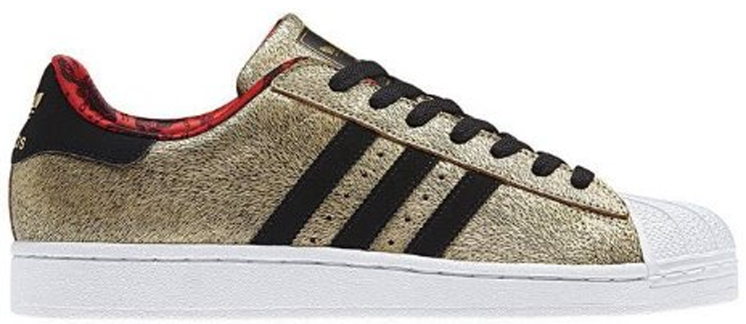 Кецове и обувки adidas Originals Superstar 2 Year of the Horse Кафяво | D65601, 0