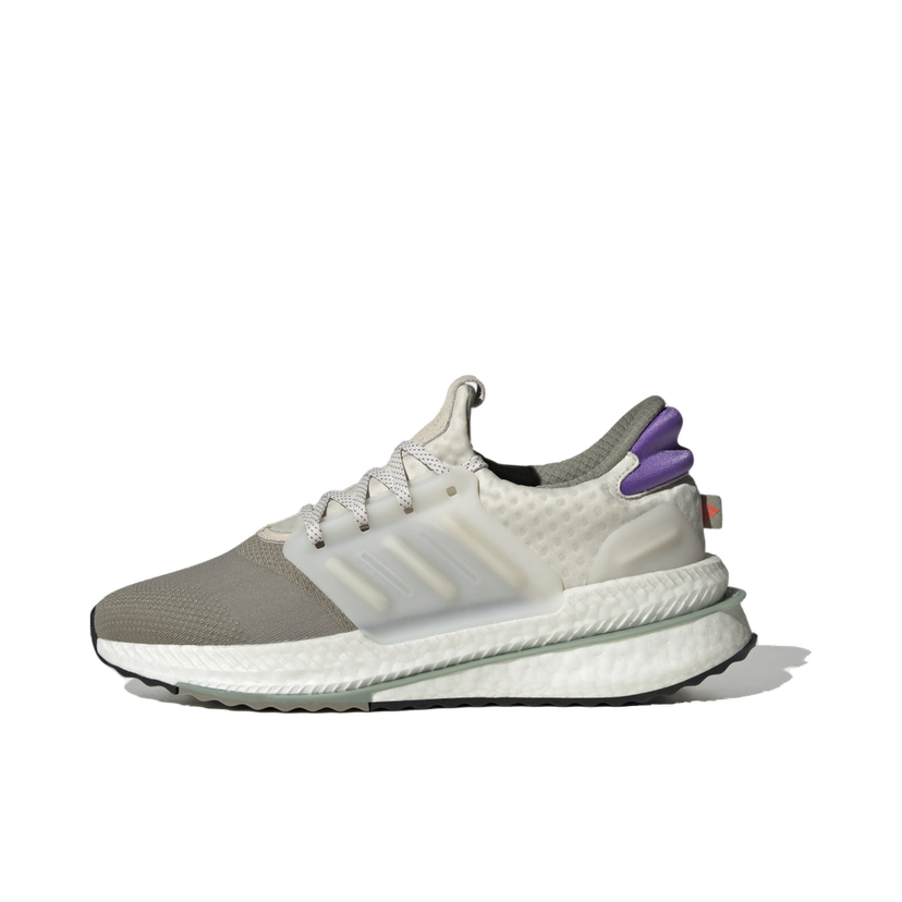 Кецове и обувки adidas Performance X_PLRBOOST Сиво | HP3129