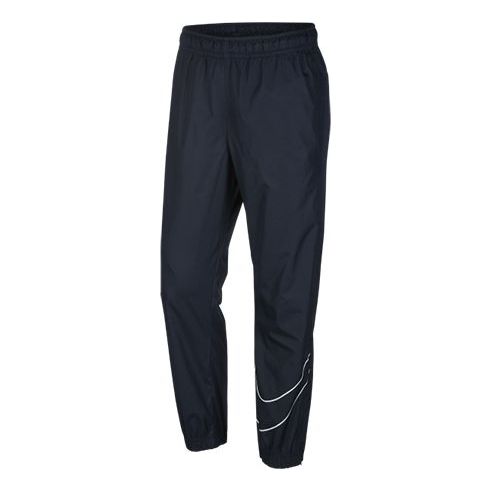Спортни панталони Nike SB Skate Long Pants Тъмно синьо | CI7231-010