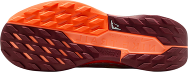 Кецове и обувки Nike Pegasus Trail 5 GORE-TEX Бяло | fq0912-104, 4
