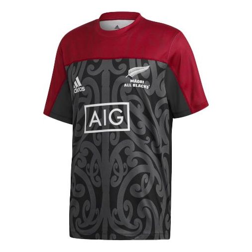 Фланелка adidas Originals Maori All Blacks Performance Short Sleeve T-Shirt Червено | GH5015, 0