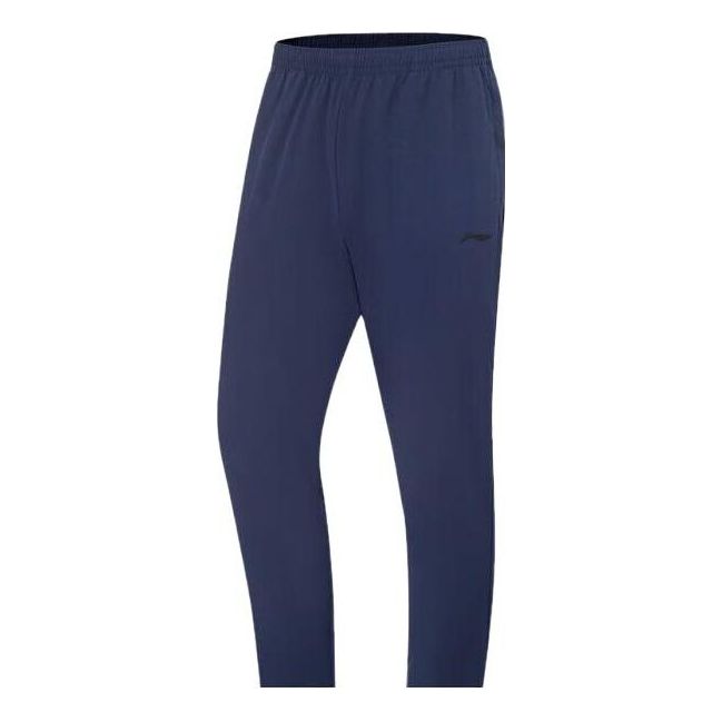 Спортни панталони Li-Ning Lightweight Sport Track Pants Синьо | AYKT205-5