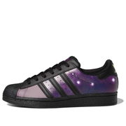 Superstar Galactic