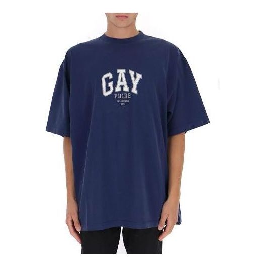 Тениска Balenciaga Pride Boxy Fit T-Shirt Синьо | 651795TLV938561