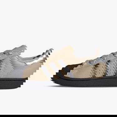 Кецове и обувки adidas Originals Superstar II Бежово | JR4234, 1