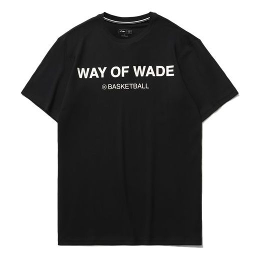 Тениска Li-Ning Way Of Wade Logo Graphic T-Shirt Черно | AHSR229-1